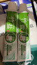 竹鹽 固齒源牙膏115g*3套裝 堅(jiān)固牙齒 預(yù)防齲齒 清新口氣 緩解口臭 曬單實(shí)拍圖