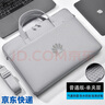 碼農(nóng)適用于華為matebook14s電腦包D14/D15/D16/14s/16s Xpro筆記本GT 721款灰色 無LOGO 氣囊抗震 16英寸 41*31*3.5 曬單實(shí)拍圖