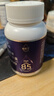福雅安金瑞壽魚(yú)油軟膠囊高純度藍(lán)帽子輔助降血脂omega3深海60粒*1瓶 曬單實(shí)拍圖