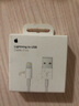 Apple/蘋果 閃電轉(zhuǎn)USB充電線-1米 蘋果充電線手機(jī)充電線原裝充電線數(shù)據(jù)線適 用于閃電接口iPhone/iPad 曬單實拍圖