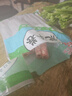多小貝鮮嫩內(nèi)蒙古羊肉卷新鮮肥羊卷冷凍羊肉片涮羊肉火鍋食材商用可批發(fā) 鮮嫩羊肉卷【凈重2斤】 曬單實拍圖