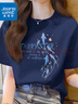 真維斯（JEANSWEST）100%全棉短袖女款夏季2025新款寬松小個子韓版t恤女裝落肩半袖衫 藏青 星河月夜_Z XL 曬單實拍圖