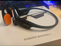 小米（MI）骨傳導(dǎo)耳機2【國家補貼】開放式耳機運動 藍牙耳機 游泳模式 獨立音樂播放 頌拓游泳算法 黑色 曬單實拍圖