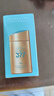 377 SPF50+防曬霜防水防汗防曬小金瓶軍訓(xùn)隔離紫外線面部全身正品 小金瓶377美白隔離防曬霜60g*1瓶 曬單實(shí)拍圖