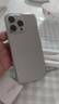 綠聯(lián)【環(huán)保認證】適用iphone15promax手機殼蘋(píng)果15ProMax氣囊防摔保護套超薄鏡頭全包抗黃防磨防震透明 曬單實(shí)拍圖
