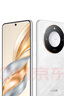 榮耀X60 十面抗摔防水耐磨 5800mAh大電池 一億像素 AI影像 8+256 海湖青 5G AI手機(jī) 國(guó)家補(bǔ)貼 曬單實(shí)拍圖
