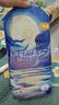 宜嬰新夢想家嬰兒紙尿褲M96片超薄透氣尿不濕【品牌直供 安心品質(zhì)】 曬單實拍圖