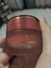 丸美眼霜 巧克力青春絲滑眼霜25g 抗糖抗氧 化妝護(hù)膚品 緊致保濕抗皺 曬單實(shí)拍圖