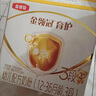 伊利金領(lǐng)冠育護(hù)【5倍DHA好腦力】幼兒奶粉3段(1-3歲)1200g三聯(lián)裝 曬單實(shí)拍圖
