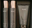 AHC男士專(zhuān)研多效水乳潔面護膚品套裝禮盒補水保濕控油生日禮物送男友 曬單實(shí)拍圖