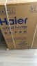 海爾（Haier）云溪3.0 洗烘套裝 10KG直驅(qū)滾筒懶人洗衣機(jī)+雙擎熱泵烘干機(jī)家用 583W+583W家電國(guó)家補(bǔ)貼 曬單實(shí)拍圖