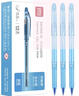得力（deli）拔帽熱敏可擦中性筆 0.5mm全針管學(xué)生中性筆可擦晶藍(lán) 6支/盒 SA108-6 曬單實(shí)拍圖