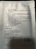 敷爾佳 乳糖酸控油斂膚面膜 祛痘收縮毛孔溫和補(bǔ)水 15片 禮物 曬單實(shí)拍圖