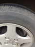 駿固雙星汽車(chē)輪胎 185/65R14 GU12 86H 適配大眾波羅/菱悅/標(biāo)致207 曬單實(shí)拍圖