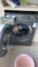 海爾（Haier）【376洗衣機(jī)升級(jí)款】云溪3.0系列368/579/98滾筒洗衣機(jī)全自動(dòng)10公斤直驅(qū)精華洗超薄 家電國(guó)家補(bǔ)貼 368單洗+超薄+直驅(qū)精華洗+雙智投+光等離子除菌 曬單實(shí)拍圖