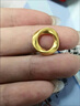 中國黃金黃金項鏈女士莫比烏斯環(huán)足金吊墜七夕情人節(jié)禮物送女友老婆生日 京速達 足金莫比烏斯吊墜+足金鏈 曬單實拍圖