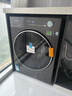 美的（Midea）滾筒洗衣機(jī)全自動(dòng)家用 MD10L5PRO 10公斤洗烘一體機(jī)  純平全嵌 元?dú)?.0 以舊換新 家電國(guó)家補(bǔ)貼20% 曬單實(shí)拍圖