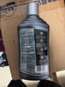 龜牌（Turtle Wax）鉑金盾濃縮聚合瓷汽車蠟鍍膜蠟養(yǎng)護蠟鍍瓷打蠟保護全車賽車衣 【全網(wǎng)爆款】5倍鍍瓷抗酸堿 曬單實拍圖