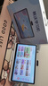 希沃AI學習機W20高思版 兒童護眼學習平板 【接入DeepSeek】 小學到高中 學練機早教機  云錦白8G+256G 曬單實拍圖