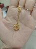 周六福（ZLF）  黃金套鏈女款足金5G金編織圓環(huán)套鏈織夢(mèng)網(wǎng) 計(jì)價(jià) 40+5cm尾鏈 - 3.70g 曬單實(shí)拍圖