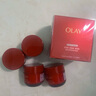 玉蘭油（OLAY）超紅瓶面霜滋潤版50g抗皺緊致抗衰老女士保濕面霜生日禮物送女友 曬單實拍圖