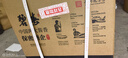 碧春 鑒藏 53度 500ml*6瓶 整箱裝 醬香型白酒 送禮商務(wù) 曬單實(shí)拍圖