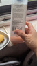 逸諾（enoug）SOS寵物香波 狗狗沐浴露 美毛亮毛泰迪比熊柯基適用蓬松亮毛530ml 曬單實(shí)拍圖