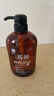 蝶印【日本進(jìn)口】保濕精華馬油沐浴露600mL 無硅油 深層澤潤肌膚 馬油保濕精華沐浴露 600mL 1瓶 曬單實(shí)拍圖