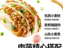 秋田滿滿冷凍大西洋真鱈魚原切90g生鮮兒童鱈魚去皮去刺 享寶寶嬰兒食譜 曬單實(shí)拍圖