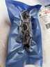 京東京造 大連冷凍即食海參1000g 14-30只 固形物大于70% 遼刺參  曬單實(shí)拍圖