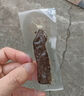 京東京造風(fēng)干牛肉孜然味500g量販裝0添加防腐劑優(yōu)選原料手撕肉脯內(nèi)蒙特產(chǎn) 曬單實(shí)拍圖