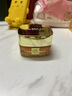 歐萊雅金致臻顏花蜜膠原面霜3.0小蜜罐面霜滋潤30ml（體驗裝）七夕禮物 曬單實拍圖