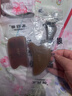 采藥師白水牛角眼部撥筋棒刮痧板眼周點穴按摩提拉美容送女朋友七夕禮物 曬單實拍圖