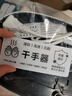 法林高速烘手器全自動感應烘干器干手器家用衛(wèi)生間洗手烘干機吹手機 珠白 HEPA過濾（可過濾塵螨/病菌） 曬單實拍圖