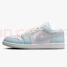 Jordan男子休閑鞋喬丹AJ1 JORDAN 1 運(yùn)動(dòng)鞋HJ5999-400藍(lán)白44 曬單實(shí)拍圖