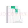 可復(fù)美透明質(zhì)酸鈉修護(hù)貼5片保濕補(bǔ)水潤澤肌膚 曬單實拍圖