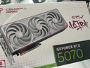 七彩虹RTX5070 火神/AD/ULTRA OC 12G GDDR7 DLSS4 AI學(xué)習(xí)電競獨立顯卡臺式機組裝配件 【白色】5070 ULTRA W OC 12G 曬單實拍圖