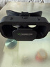 千幻魔鏡VR 巴斯光年 vr眼鏡3d頭盔虛擬現(xiàn)實眼鏡 官方標(biāo)配現(xiàn)貨 曬單實拍圖