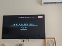 TCL電視 75Q9L Pro 75英寸 QD-Mini LED 蝶翼星曜屏 萬象分區(qū) 絢彩XDR4500nits 超薄 國家補貼20% Q9K 曬單實拍圖