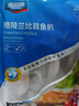 海名威 冷凍格陵蘭比目魚400g 4-5片 鰈魚 生鮮魚類 海鮮水產(chǎn) 深海魚 曬單實拍圖