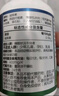 湯臣倍健 褪黑素片 褪黑素睡眠片助眠 改善睡眠狀況不佳 1瓶（60片） 曬單實拍圖