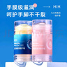 HIH白凡士林手足干裂潤(rùn)膚霜腳后跟干裂防裂皴裂皸裂龜裂膏脫皮護(hù)手霜 曬單實(shí)拍圖