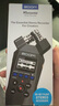 ZOOM H1e便攜專業(yè)立體聲錄音筆調(diào)音臺(tái)單反相機(jī)內(nèi)錄 婚慶采訪收音樂隊(duì)合奏播客直播 曬單實(shí)拍圖