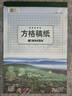 安踏兒童裝女童套裝夏裝2025年新款短袖短褲時尚兩件套洋氣戶外款 冷凝紫/冷凝紫-4 150 曬單實拍圖