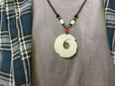 銀千惠項(xiàng)鏈男士玉石吊墜男女生本命年轉(zhuǎn)運(yùn)七夕情人節(jié)生日禮物送男女朋友 時(shí)來運(yùn)轉(zhuǎn)吊墜項(xiàng)鏈+七倉配送/當(dāng)次日達(dá) 精美禮盒/男女生生日禮物/配首飾證書 曬單實(shí)拍圖