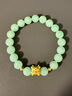 周大福十二生肖 龍年生肖定價(jià)黃金吊墜轉(zhuǎn)運(yùn)珠 生肖龍 EOR826 曬單實(shí)拍圖