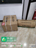 榮盛鼎電梯專(zhuān)用空調(diào)1P大1.5P冷暖兩用無(wú)滴水轎廂客梯觀光梯空調(diào)廠家直銷(xiāo) 大1匹 一級(jí)能效 單冷 曬單實(shí)拍圖