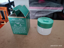 韓后（Hanhoo）乳清蛋白套裝護(hù)膚品洗面奶水乳面霜補(bǔ)水保濕溫和滋潤(rùn)清透化妝品 乳清蛋白霜50g 曬單實(shí)拍圖