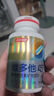湯臣倍健維多他雙層片45+男士專研復(fù)合維生素b族b12c360片煙酰胺禮盒0碘銅 曬單實(shí)拍圖