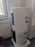 奧克斯（AUX）豎立式電熱水器儲水式 3000W一級能效商用家用落地圓桶 工廠(chǎng)理發(fā)店全屋供水中央供水熱水器 150L 3000W 一級能效丨無(wú)線(xiàn)遙控丨全屋供水 曬單實(shí)拍圖